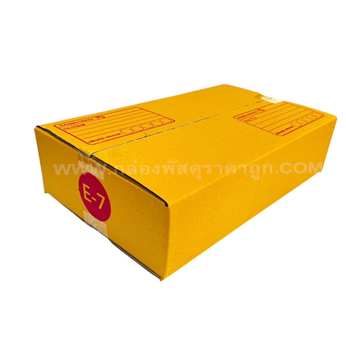 กล่องพัสดุ ฝาชน เบอร์ E-7 ขนาด 24X40X10 ซม.